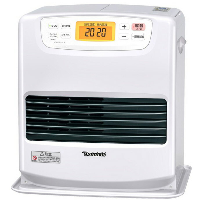 【返品OK!条件付】ダイニチ 石油ファンヒーター 木造10畳 鉄筋13畳 FW-3725LS-W ムーンホワイト 【KK9N0D18P】