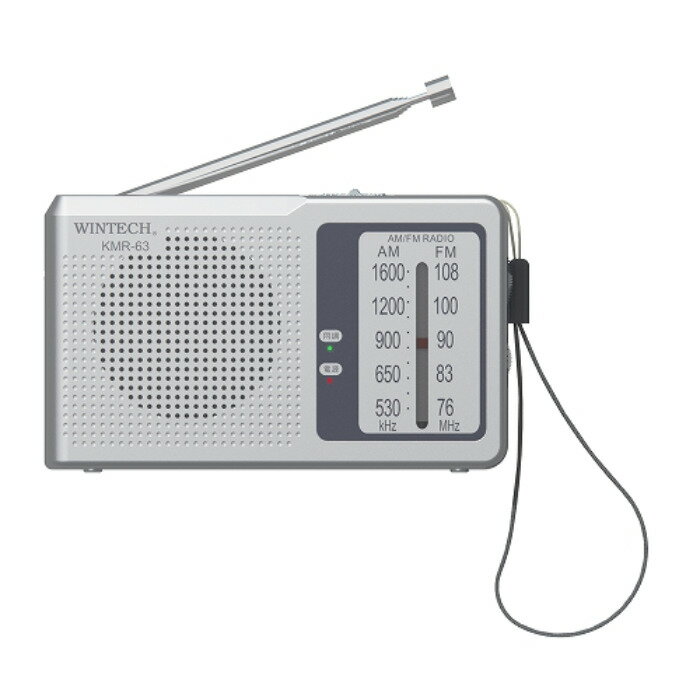 【返品OK!条件付】WINTECH AM/FMポータブルラジオ 横型 KMR-63 シルバー アナログ表示 ポケットラジオ 乾電池タイプ ハンドストラップ付【KK9N0D18P】