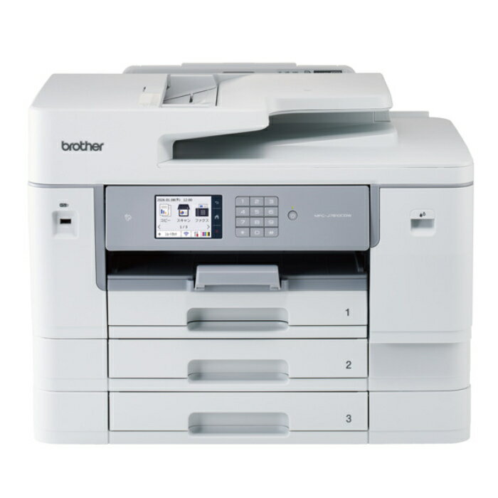 【返品OK!条件付】ブラザー プリンター PRIVIO プリビオ A3インクジェット複合機 MFC-J7610CDW グレー コピー プリント スキャン FAX 低コスト 自動両面印刷 Wi-Fi 正規販売店【KK9N0D18P】