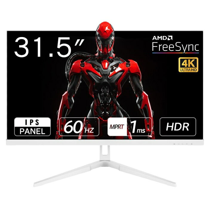 【返品OK!条件付】WIS ウィズ 31.5V型 4K HDR対応液晶モニター 315U60HPW PCモニター【KK9N0D18P】