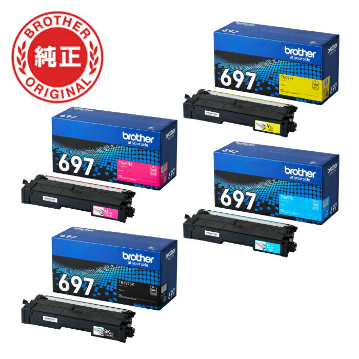 Other - 【返品OK!条件付】【セット】ブラザー brother 純正 TN697-4SET トナーカートリッジ オリジナル 4色セット ブラック シアン マゼンタ イエローブラザートナー【KK9N0D18P】