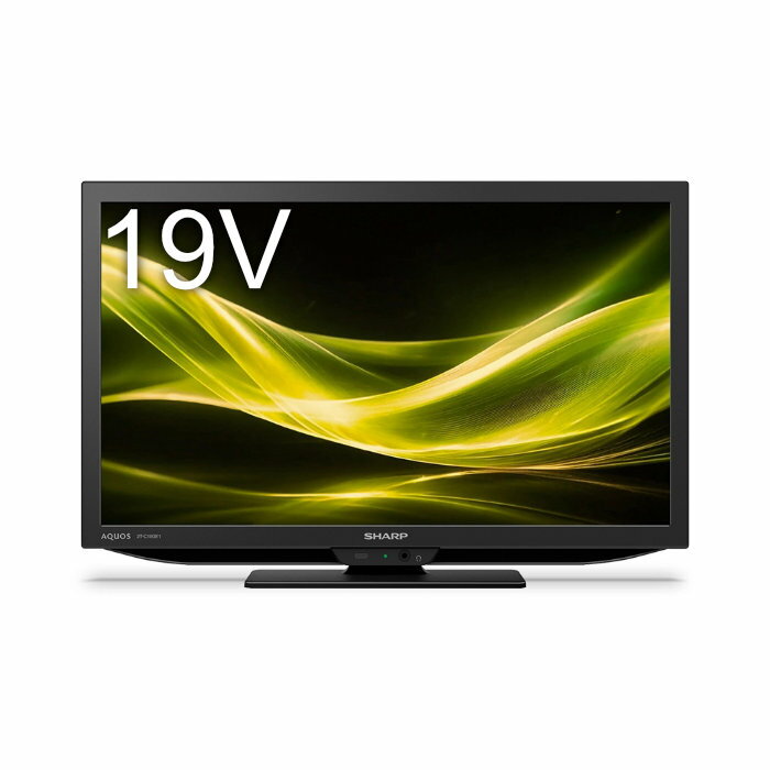 【返品OK!条件付】シャープ 19V型 液晶テレビ GE1ライン AQUOS アクオス 2T-C19GE1 ハイビジョンテレビ 19インチ 外付けHDD録画対応【KK9N0D18P】