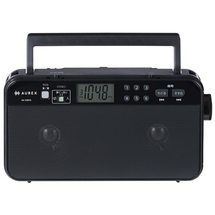 【返品OK!条件付】東芝 AM FM ホームラジオ AUREX LEDライト付き デカ文字 バックライト液晶 AX-SHR70-K ブラック FM・AM 肩ベルト付 防災 2WAY電源 乾電池 USB電源【KK9N0D18P】