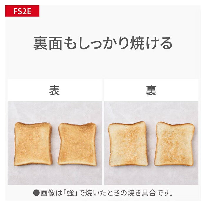 【返品OK!条件付】パナソニック 15L オーブンレンジ NE-FS2E-W ホワイト Panasonic...