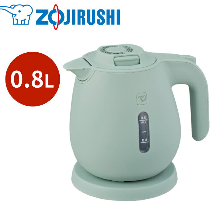 ■6つの安全設計・転倒湯もれ防止構造 ※1※2 (新安全基準 ※3適合品)・蒸気レス構造 ※4※5・本体二重構造 ※6・自動電源オフ・空だき防止・給湯ロックボタン※1 ロック状態になっていても、本体を傾けたり倒したりすると、注ぎ口などからお湯が流れ出る恐れがあります。※2 ふたがしっかりと閉まっていることをご確認ください。※3 J60335-2-15(2024)※4 本体が温かいときや少量で湯沸かしをすると、注ぎ口から蒸気が出る場合があります。※5 室温23℃・水温23℃、定格消費電力、満水時※6 本体接続部は熱くなります。■お湯を最後まで注ぎ切りやすい「フローアシスト構造」ふたと内容器をお湯が流れやすい構造に改良。容器の内側に設けた象印独自の「溝」がスムーズなお湯の流れをアシストして、やさしい角度で最後まで注ぎ切りやすくします。■蒸気を本体の外に出さないから置き場所に困らない「蒸気レス構造」※7 ※8結露の心配がなく天板を濡らさないため、置き場所を選ばない。※7 本体が温かいときや少量で湯沸かしをすると、注ぎ口から蒸気が出る場合があります。※8 室温23℃・水温23℃、定格消費電力、満水時■清潔!ほこりの入りにくい「注ぎ口 ほこりブロック」ロックボタンと連動して注ぎ口が開閉するため、ほこりなどが入りにくい構造です。また、給湯のロック状態がひと目で分かります。■必要な分だけすぐに沸く「ハイパワー1300W」カップ1杯(140mL)約60秒、満水時約3分55秒(室温23℃・水温23℃、定格消費電力、当社調べ)■湯沸かし中が一目でわかる「湯沸かしランプ」■流線がきれいな「なめらか注ぎ口」■持ちやすさと注ぎやすさにこだわったハンドル形状■スムーズに取りはずせるから、給水もお手入れもらくらく「軽くはずせるふた」■取扱説明書が確認できる二次元コードつき■象印の電気ケトルはすべての製品においてSマーク認証を取得しています。■定格容量(L):0.8■消費電力湯沸かし時(W):1300■湯沸かし時間(約)※1:カップ1杯※2 60秒 / 満水 3分55秒■外形寸法 幅×奥行×高さ(約cm):21.5×16×18(本体のみ) / 21.5×16×19.5(電源プレート含む)■質量(約kg):0.8(本体のみ) / 1.0(電源プレート含む)※1 室温・水温23℃、定格消費電力で沸かした場合※2 約140mL■商品の特長・仕様に関する詳細はメーカーホームページでもご覧頂けます。象印 電気ケトル 0.8L ベーシックモデル CK-JA08-GM グレーズグリーン 蒸気レス 1300W 速沸き カップ1杯約60秒 転倒湯もれ防止 本体二重構造 給湯ロック 空だき防止 自動電源オフ ほこりブロック 800mL 0.8リットル■送料区分：80サイズ■発売日：2026年9月11日