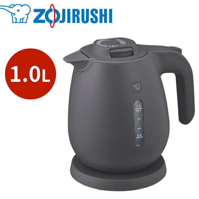 ■6つの安全設計・転倒湯もれ防止構造 ※1※2 (新安全基準 ※3適合品)・蒸気レス構造 ※4※5・本体二重構造 ※6・自動電源オフ・空だき防止・給湯ロックボタン※1 ロック状態になっていても、本体を傾けたり倒したりすると、注ぎ口などからお湯が流れ出る恐れがあります。※2 ふたがしっかりと閉まっていることをご確認ください。※3 J60335-2-15(2024)※4 本体が温かいときや少量で湯沸かしをすると、注ぎ口から蒸気が出る場合があります。※5 室温23℃・水温23℃、定格消費電力、満水時※6 本体接続部は熱くなります。■お湯を最後まで注ぎ切りやすい「フローアシスト構造」ふたと内容器をお湯が流れやすい構造に改良。容器の内側に設けた象印独自の「溝」がスムーズなお湯の流れをアシストして、やさしい角度で最後まで注ぎ切りやすくします。■蒸気を本体の外に出さないから置き場所に困らない「蒸気レス構造」※7 ※8結露の心配がなく天板を濡らさないため、置き場所を選ばない。※7 本体が温かいときや少量で湯沸かしをすると、注ぎ口から蒸気が出る場合があります。※8 室温23℃・水温23℃、定格消費電力、満水時■清潔!ほこりの入りにくい「注ぎ口 ほこりブロック」ロックボタンと連動して注ぎ口が開閉するため、ほこりなどが入りにくい構造です。また、給湯のロック状態がひと目で分かります。■必要な分だけすぐに沸く「ハイパワー1300W」カップ1杯(140mL)約60秒、満水時約4分45秒(室温23℃・水温23℃、定格消費電力、当社調べ)■湯沸かし中が一目でわかる「湯沸かしランプ」■流線がきれいな「なめらか注ぎ口」■持ちやすさと注ぎやすさにこだわったハンドル形状■スムーズに取りはずせるから、給水もお手入れもらくらく「軽くはずせるふた」■取扱説明書が確認できる二次元コードつき■象印の電気ケトルはすべての製品においてSマーク認証を取得しています。■定格容量(L):1.0■消費電力湯沸かし時(W):1300■湯沸かし時間(約)※1:カップ1杯※2 60秒 / 満水 4分45秒■外形寸法 幅×奥行×高さ(約cm):21.5×16×19.5(本体のみ) / 21.5×16×21.5(電源プレート含む)■質量(約kg):0.8(本体のみ) / 1.0(電源プレート含む)※1 室温・水温23℃、定格消費電力で沸かした場合※2 約140mL■商品の特長・仕様に関する詳細はメーカーホームページでもご覧頂けます。象印 電気ケトル 1.0L ベーシックモデル CK-JA10-HZ チャコール 蒸気レス 1300W 速沸き カップ1杯約60秒 転倒湯もれ防止 本体二重構造 給湯ロック 空だき防止 自動電源オフ ほこりブロック 1L 1000mL 1リットル■送料区分：80サイズ■発売日：2026年9月11日