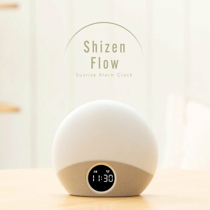 アデッソ Shizen Flow シゼンフロー 光目覚ましクロック サンライズアラームクロック SZF-01 置き時計 目覚まし時計 めざまし アラーム ホワイトノイズ 自然音 リラックスBGM 寝かしつけ おしゃれ