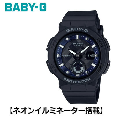 カシオ BABY-G 腕時計（レディース） 【返品OK!条件付】カシオ 腕時計 CASIO BABY-G レディース BGA-250-1AJF 2018年4月発売モデル【KK9N0D18P】【60サイズ】