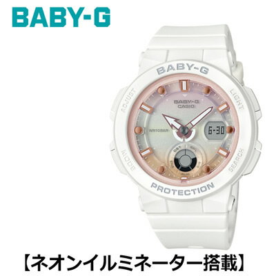 John Harrison - 【返品OK!条件付】カシオ 腕時計 CASIO BABY-G レディース BGA-250-7A2JF 2018年4月発売モデル【KK9N0D18P】【60サイズ】
