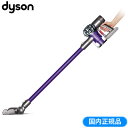 【返品OK!条件付】ダイソン 掃除機 サイクロン式 スティッ...