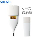 ■忙しい朝もすばやく検温、平均10秒の予測検温検温開始から温度の上がり方をリアルタイムに分析、演算し、5分後の体温を平均10秒で予測します。うっかり二度寝をするヒマもないほどのすばやい検温で、忙しい朝の検温の負担を減らします。予測検温終了後、そのまま体温計をくわえ続けることで、実測検温もできます。■通信機能搭載で、検温データを簡単転送Bluetooth通信機能※とNFC通信機能※を搭載しているので、検温データはスマートフォンで簡単に転送できます※。検温データ転送中には、ケース上部のLEDランプが点滅し、転送が完了すると点灯。通信状況をひと目で確認できます。※Bluetooth通信はiPhoneでご利用になれます（AndroidスマートフォンやパソコンなどのBluetoothには対応しておりません）。※NFC通信はAndroidスマートフォンでご利用になれます（iPhoneのNFCには対応しておりません）。■iPhone/Androidスマートフォンで、簡単リズムチェックiPhone／Androidスマートフォン用の無料アプリ「カラダのキモチ※」「リズムノート※」にデータを転送すると、検温値をグラフで確認できるほか、体調や症状などの登録が可能。さらに、月経開始日を登録すると、過去の月経周期データをもとに、次回の排卵推定日や月経開始推定日も表示します。※「カラダのキモチ」、「リズムノート」のご利用には、健康管理のためのポータルサイト「WM （わたしムーヴ）」（ドコモ・ヘルスケア株式会社提供）への会員登録（無料）が必要です。「WM （わたしムーヴ）」はドコモ・ヘルスケア株式会社の登録商標です。※「リズムノート」は2017年12月にサービス終了予定です。■見た目も機能もスタイリッシュ。コンパクト＆スマートデザイン化粧ポーチにもすっぽり収まる、小さくて薄いコンパクトデザイン。旅行や出張にも、気軽に、スマートに持って行くことができます。スタイリッシュなケース付きなので清潔に保管できます。■使いやすさを追求した機能●くわえやすく、ずれにくいミニフラットセンサ先端が平らになった、オムロン独自のフラット形状を感温部に採用。くわえやすく、舌下にしっかりフィットしてずれにくいので、正しく簡単に検温できます。●ケースからの出し入れで電源ON／OFFケースから本体を取り出すと自動的に電源が入り、戻すと電源が切れるので、電源操作の手間が不要です。●3種類の音量を選べるアラーム機能小・中・大の3種類の音量が選べます。アラームの設定は、スマートフォンアプリ「リズムノート」から変更できます。●暗い場所でも見やすいバックライト液晶●電池交換可能■本体質量：約33g（収納ケース、電池含む）■外形寸法：幅39×長さ103×厚さ16mm■電源：リチウム電池CR2032×1■付属品：お試し用電池（リチウム電池CR2032×1個）、スタートアップガイド、取扱説明書（品質保証書付き）、医療機器添付文書・EMC技術資料■通信方式/NFC-F（ISO/IEC 18092準拠）、BluetoothVersion 4.0（Low Energy support）■特記事項：医療機器認証番号/223AGBZX00261A01　管理医療機器※本機種は日本国内専用です。また航空機に乗るとき、病院にいるとき、日本国外にいるときなど無線機器の使用が禁止された区域では、本体のBluetooth通信をOFFにしてください。■商品の特長・仕様に関する詳細はメーカーホームページでもご覧頂けます。広告文責：株式会社ピーシーあきんどTEL：03-3835-1383メーカー（製造）：オムロン ヘルスケア株式会社区分：医療機器