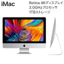 【返品OK!条件付】Apple 21.5インチ iMac I...