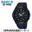 OK!աۡŹۥ ӻ CASIO BABY-G ǥ MSG-W200G-1A2JF 2018ǯ6ȯǥKK9N0D18Pۡ60