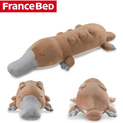 Rakuten - 【返品OK!条件付】フランスベッド バイブレーター内蔵！ブルブル抱き枕 カモシーくん 36088000【KK9N0D18P】【120サイズ】