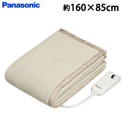 【返品OK!条件付】パナソニック 電気毛布 電気しき毛布 シングルLSサイズ 約160×85cm DB-UM4LS-C ベージュ【KK9N0D18P】【140サイズ】のサムネイル