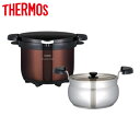 【返品OK!条件付】サーモス 約3L シャトルシェフ KBG-3000 KBG-3000-CBW クリアブラウン【KK9N0D18P】【100サイズ】