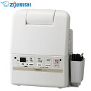 【返品OK!条件付】象印 ふとん乾燥機 スマートドライ RF...