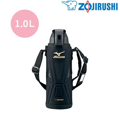 ������OK!����ա۾ݰ� ���� ľ���� ���ƥ�쥹������ܥȥ� TUFF 1.0L SD-FX10-BA �֥�å���KK9N0D18P�ۡ�60��������