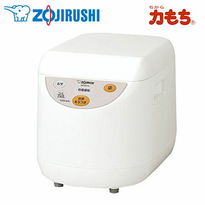 【返品OK 条件付】象印 もちつき機 1升用 力もち マイコン全自動 BS-ED10-WA ホワイト 5合～1升 お餅 餅つき 蒸し器 こねる つぶす パン生地 自家製みそ 【KK9N0D18P】【100サイズ】