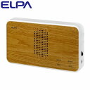 【返品OK!条件付】ELPA エルパ ワイヤレスチャイムチーク調受信器 EWS-P51 朝日電器【KK9N0D18P】【60サイズ】