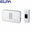 【返品OK!条件付】ELPA エルパ ワイヤレスチャイム押しボタンセット EWS-S5030 朝日電器【KK9N0D18P】【60サイズ】