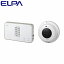 【返品OK!条件付】ELPA エルパ ワイヤレスチャイム防水押しボタンセット EWS-S5032 朝日電器【KK9N0D18P】【60サイズ】