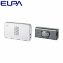 【返品OK!条件付】ELPA エルパ ワイヤレスチャイムセンサーセット EWS-S5033 朝日電器【KK9N0D18P】【60サイズ】