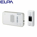 【返品OK!条件付】ELPA エルパ ワイヤレスチャイムランプ付きセット EWS-S5230 朝日電器【KK9N0D18P】【60サイズ】
