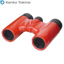 【返品OK!条件付】FUJINON コンパクトダハ双眼鏡 6倍 KF6×21H レッド KF6X21H-RED Kenko【KK9N0D18P】【60サイズ】