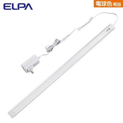 【返品OK!条件付】☆ELPA☆ LED多目的灯 明暗人感 ALT-2060PIR-L 朝日電器【KK9N0D18P】【100サイズ】
