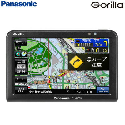 【キャッシュレス5％還元店】【返品OK!条件付】パナソニック カーナビ 5V型 16GB SSD ポータブルナビ ゴリラ Gorilla CN-G530D ワンセグ【KK9N0D18P】【60サイズ】