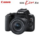 canon 【返品OK!条件付】キヤノン デジタル一眼レフカメラ EOS Kiss X10 EF-S18-55 IS STM レンズキット EOSKISSX10LK-BK ブラック CANON【KK9N0D18P】【80サイズ】