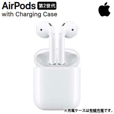 【返品OK 条件付】Apple 第2世代 エアポッド 充電ケース付き MV7N2J/A AirPods with Charging Case イヤホン ブルートゥース イヤホン MV7N2JA アップル【KK9N0D18P】【60サイズ】