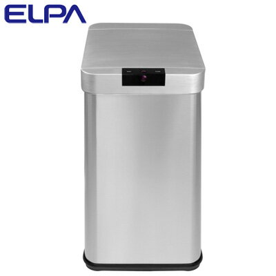 【返品OK!条件付】ELPA エルパ センサー付きダストボックス ゴミ箱 SDB-042S シルバー 朝日電器【KK9N0D18P】【140サイズ】