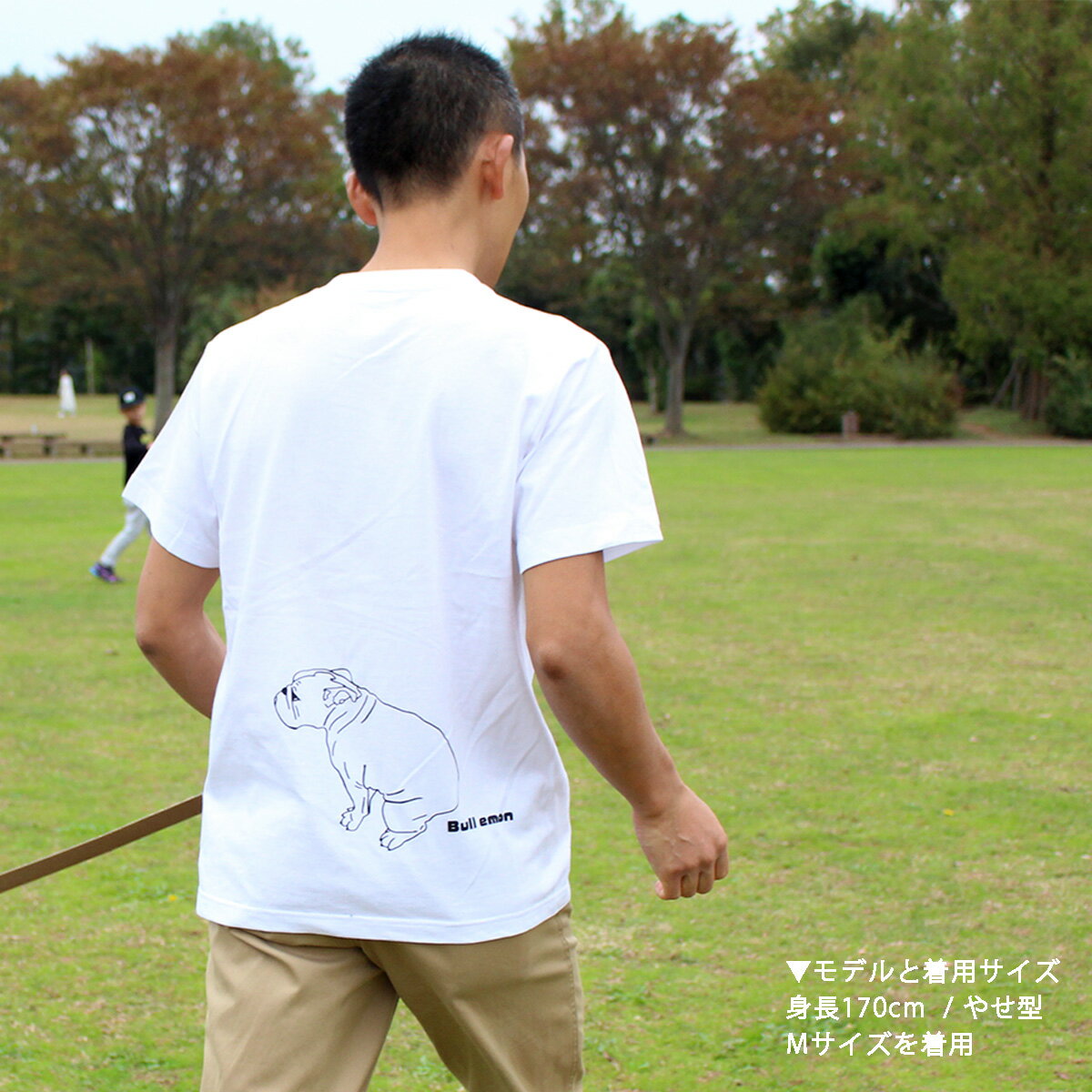 【 ランキング受賞！】【 emon / ブルドッグ Tシャツ / うんこ中ブルドッグ 】グッズ 雑貨 柄 イラスト 犬 好き 服 犬 いぬ うんこ ウンコ うんち 柄 アート イラスト おもしろい 楽しい 柄 Bulldog 引っかき 強い タフ 生地 プレゼント ギフト 冬 重ね着 バレンタイン格安通販　バレンタイン　人気　ランキング