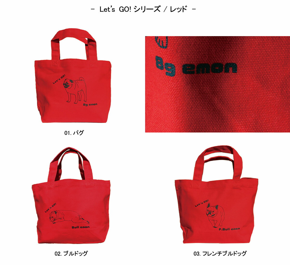 ��100��OFF�ۡ� emon / ɡ�ڤ������� �֥�󥸥㡼 ���å� / ����Хå� ��å� �ۡ� �ѥ� �� �֥�ɥå� �� �ե����֥�ɥå� �ۻ��� �Хå� �ե�֥� ���� ���å� ���� ���Х� �ȡ��� �� �ڥå� ��ͧ ��² ��·�� �ץ쥼��� ���ե�