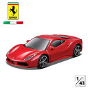 ブラーゴ フェラーリ ミニカー 1/43 Ferrari 488 GTB (レッド)