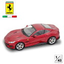 フェラーリ ポルトフィーノ ミニカー 1/43 FERRARI PORTOFINO 2018 ケース付き (レッド)