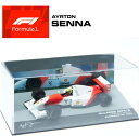 F1 ミニカー 1/43 マクラーレン MP4/8 オーストラリアGP 1993 アイルトン セナ MCLAREN フォード AYRTON SENA 優勝