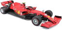 ブラーゴ 1/18 フェラーリ F1 SF1000 オーストリアGP シャルル ルクレール Bburago FERRARI Austrian GP #16 Leclerc 2021