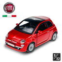 ブラーゴ フィアット 500 ミニカー 1/32 FIAT NUOVA 2007 (レッド)