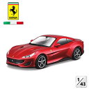 BURAGO フェラーリ ポルトフィーノ ミニカー 1/43 FERRARI PORTOFINO CABRIOLET 2017 (RED MET)