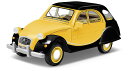 COBI ブロック シトロエン 2CV チャールストン フランス車 1/35スケール 85ピース【MADE IN EU】レゴに対応 24512