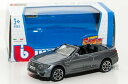 u[S ~jJ[ 1/43 BMW M4 CABRIOLET 2014 (O[^bN)