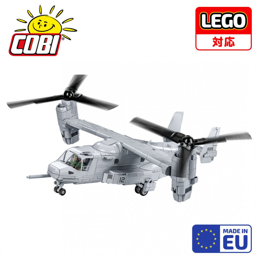 ジーフォース ORCA360 2.4GHz 4ch Altitude Hold Helicopter with 6G Gyro 電動ラジオコントロール GB022 日本正規品