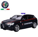 u[S At@I ~jJ[ 1/24 STELVIO CARABINIERI 2017