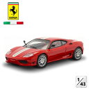 フェラーリ チャレンジストラダーレ ミニカー 1/43 360 CHALLENGE STRADALE 2003 (レッド) ケース付き