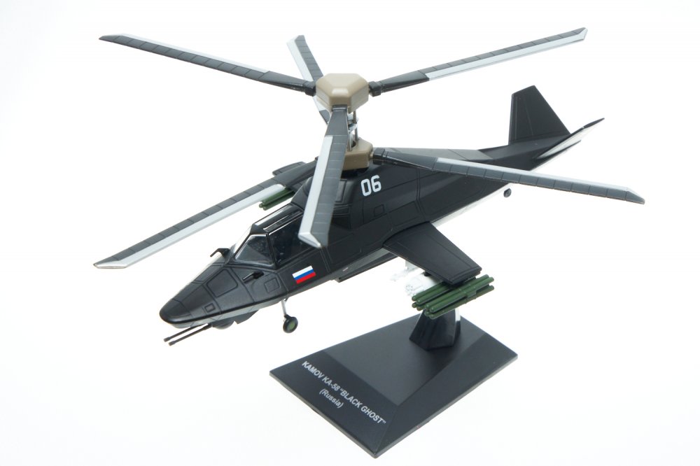 ロシア軍 カモフ Ka-58 ステルス ブラック ゴースト ヘリコプター 模型 おもちゃ 1/72  ...