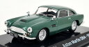 アストンマーティン ミニカー 1/43 DB4 1958 CON VETRINA WITH SHOWCASE (グリーン)