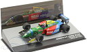 F1 ミニカー 1/43 ベネトン フォード B189B ネルソン ピケ JAPAN GP 1990